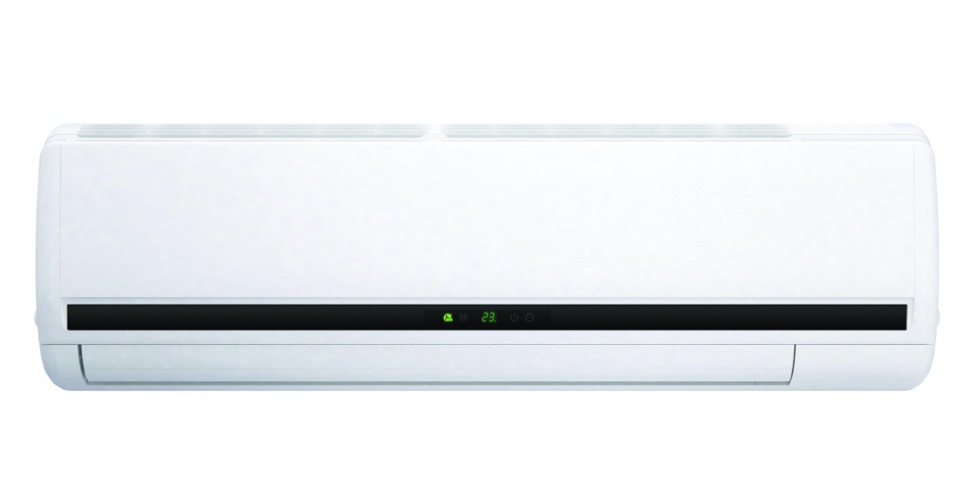 Sienas tipa split INVERTER kondicionieris MSR1U
