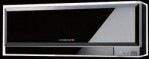 Mitsubishi-Electric dizaina sērijas siltumsūknis Kirigamine Zen