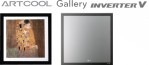 LG Art Cool Gallery Dizaina sērijas kondicionieris
