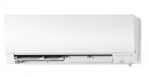 Mitsubishi-Electric Inverter tipa gaisa kondicionieris ar Hyper-heating